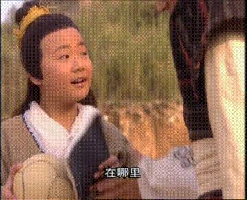 一脚定江山张俊换球鞋,一脚定江山范教头