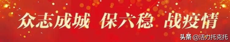 接诉即办群众难题解决方案,托县信访办怎么样