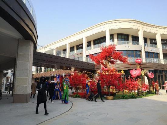 咸阳静安国际万国荟公园奥特莱斯,泾河新城静安荟奥莱公园