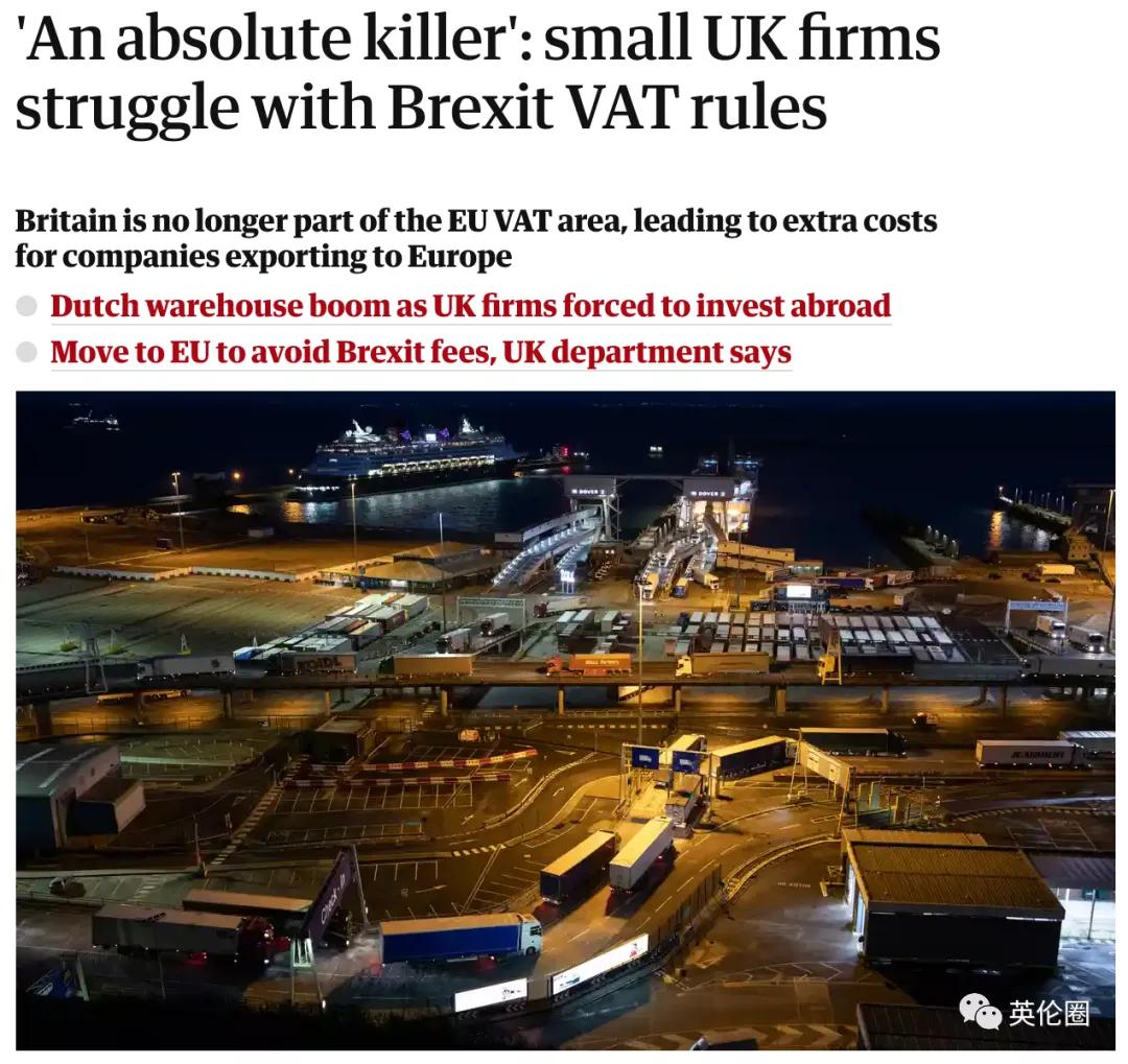 英国人买一件衣服一般多少钱,英国官网买衣服交关税