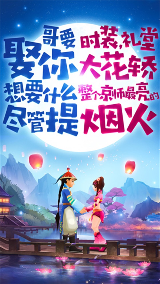 金庸封笔之作,金庸封笔之作是什么