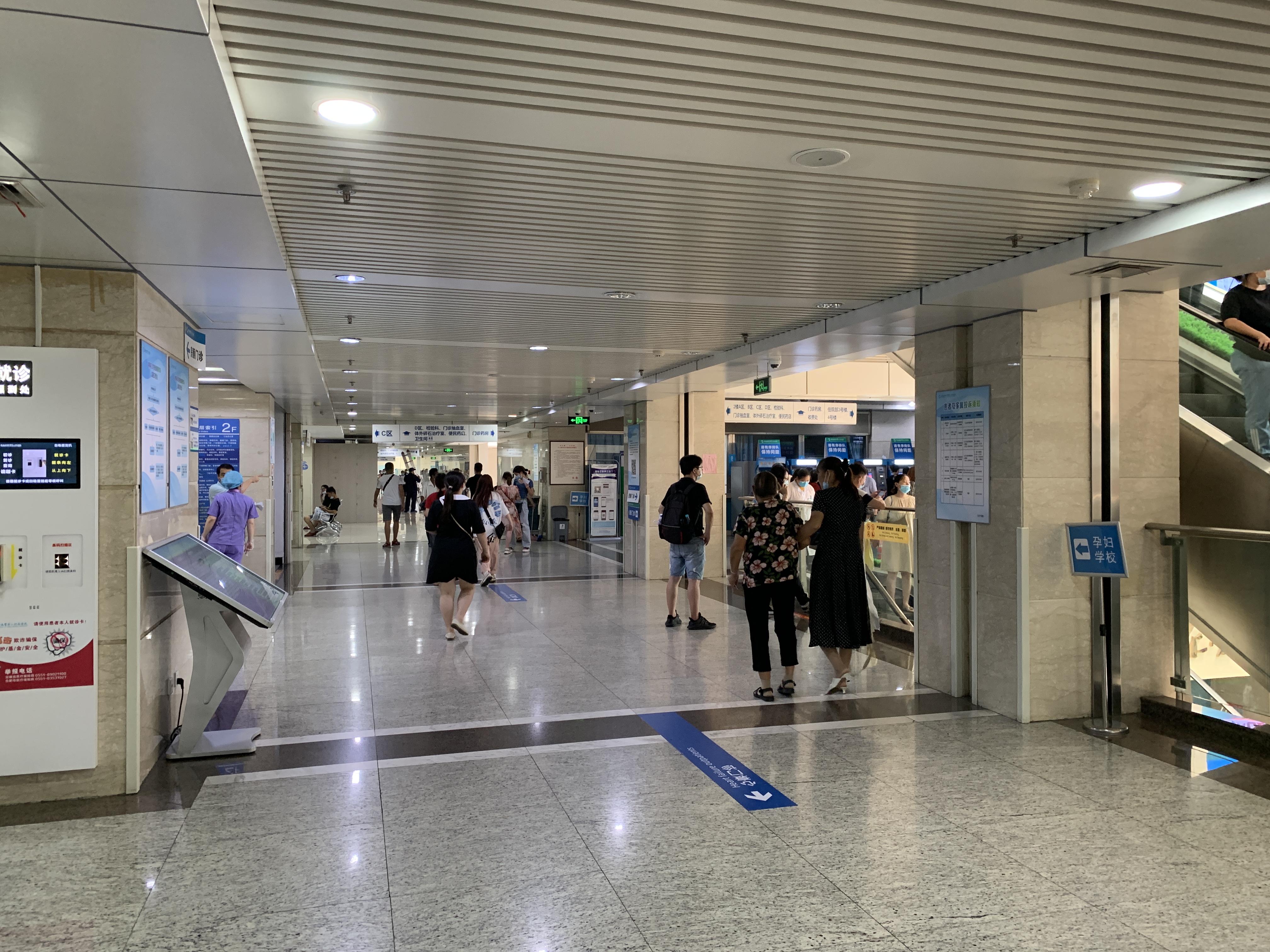 安医二附院大楼图片,安医二附院平面图