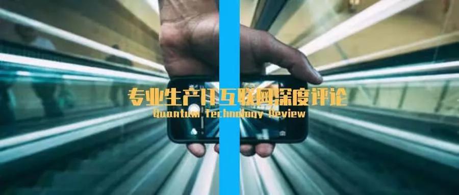 苏宁电器张近东现状,苏宁老总张近东现状