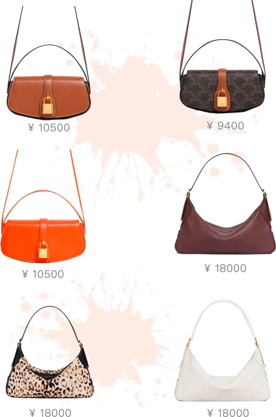 果然包包,果然包包是女人的最爱