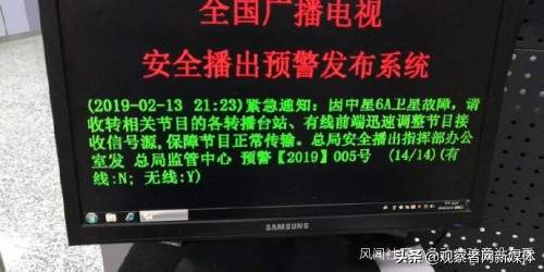 知否画面太黑,知否知否为什么画面不清楚