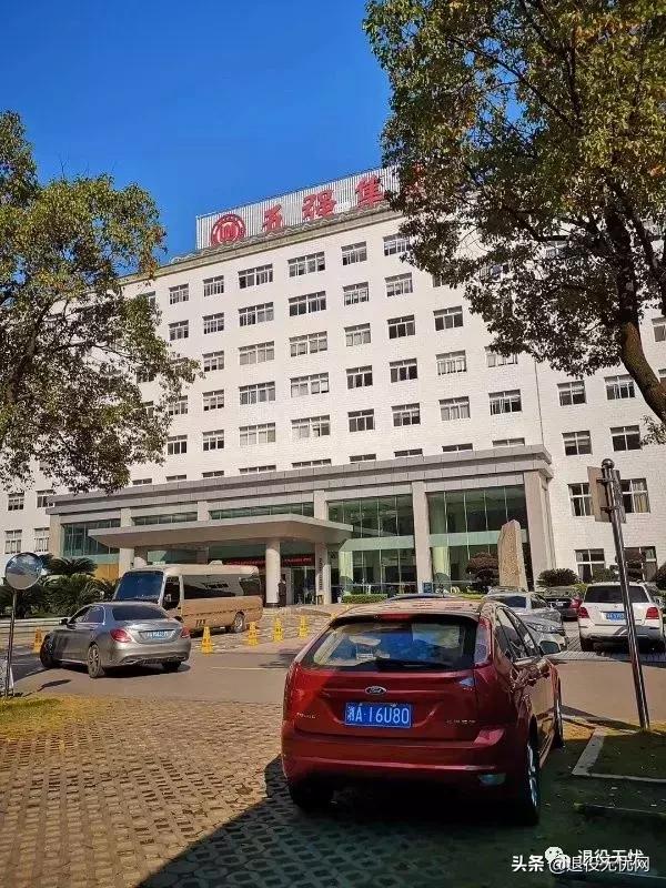 弃文从武军旅,弃武从文2015