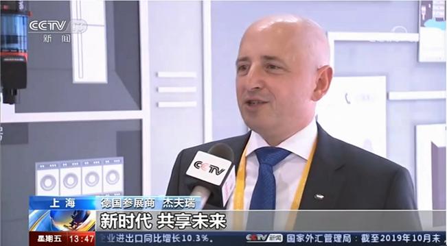 连续六年参展看重进博会磁场效应,进博会后劲有多大