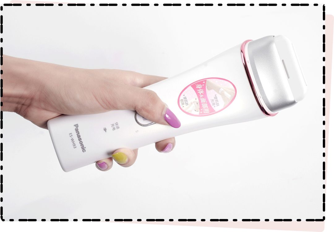 网红脱毛仪器家用评测,网红脱毛仪哪个好用又便宜