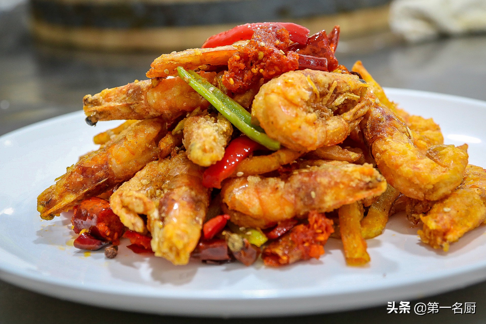 香辣薯条虾怎么做好吃,香辣薯条虾做法大全