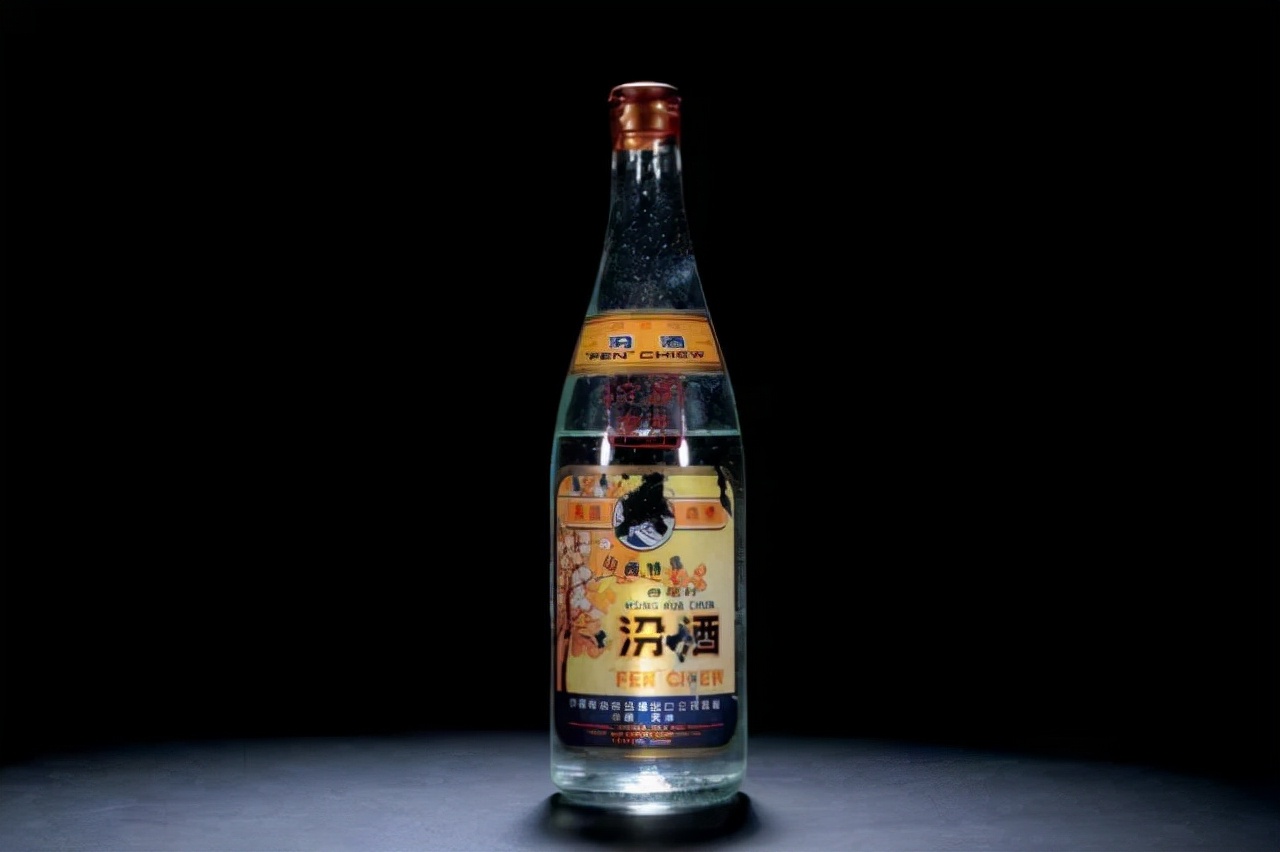 汾酒,一瓶老酒拍出天价,涨了1894倍,背后有何故事?