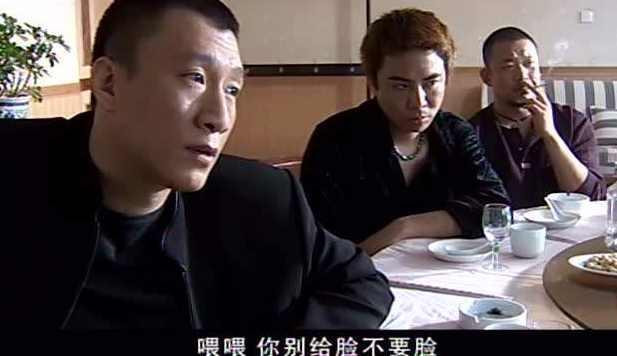 李小璐孙红雷,李小璐陆毅孙红雷陈坤演的电视剧