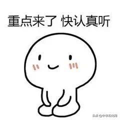 原油宝是其他公司的产品吗,原油宝是哪个银行的产品