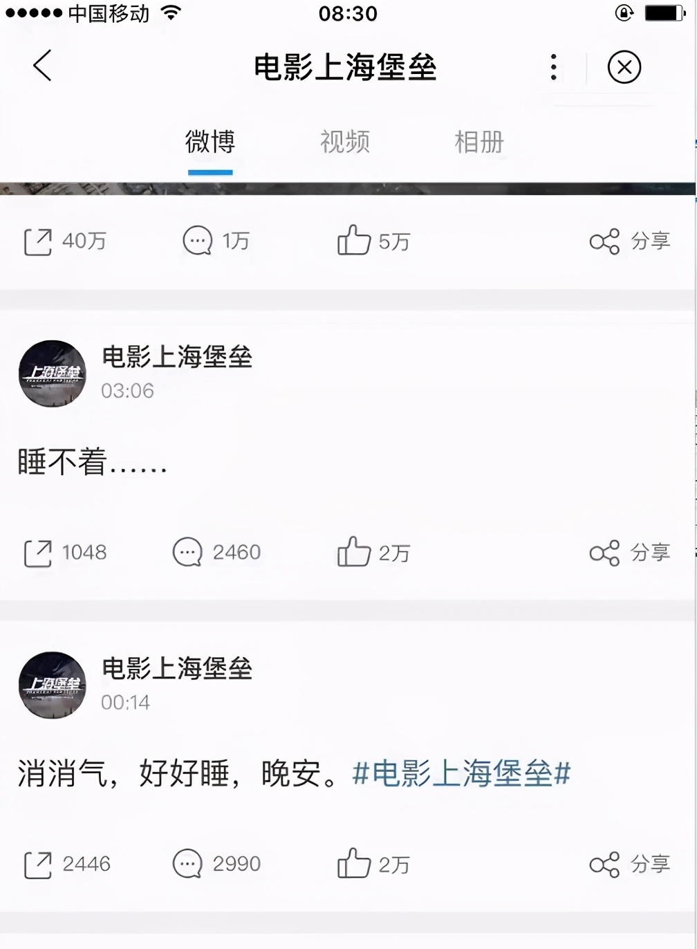 鹿晗是超一线明星还是一线明星,从一线当红到无戏可拍