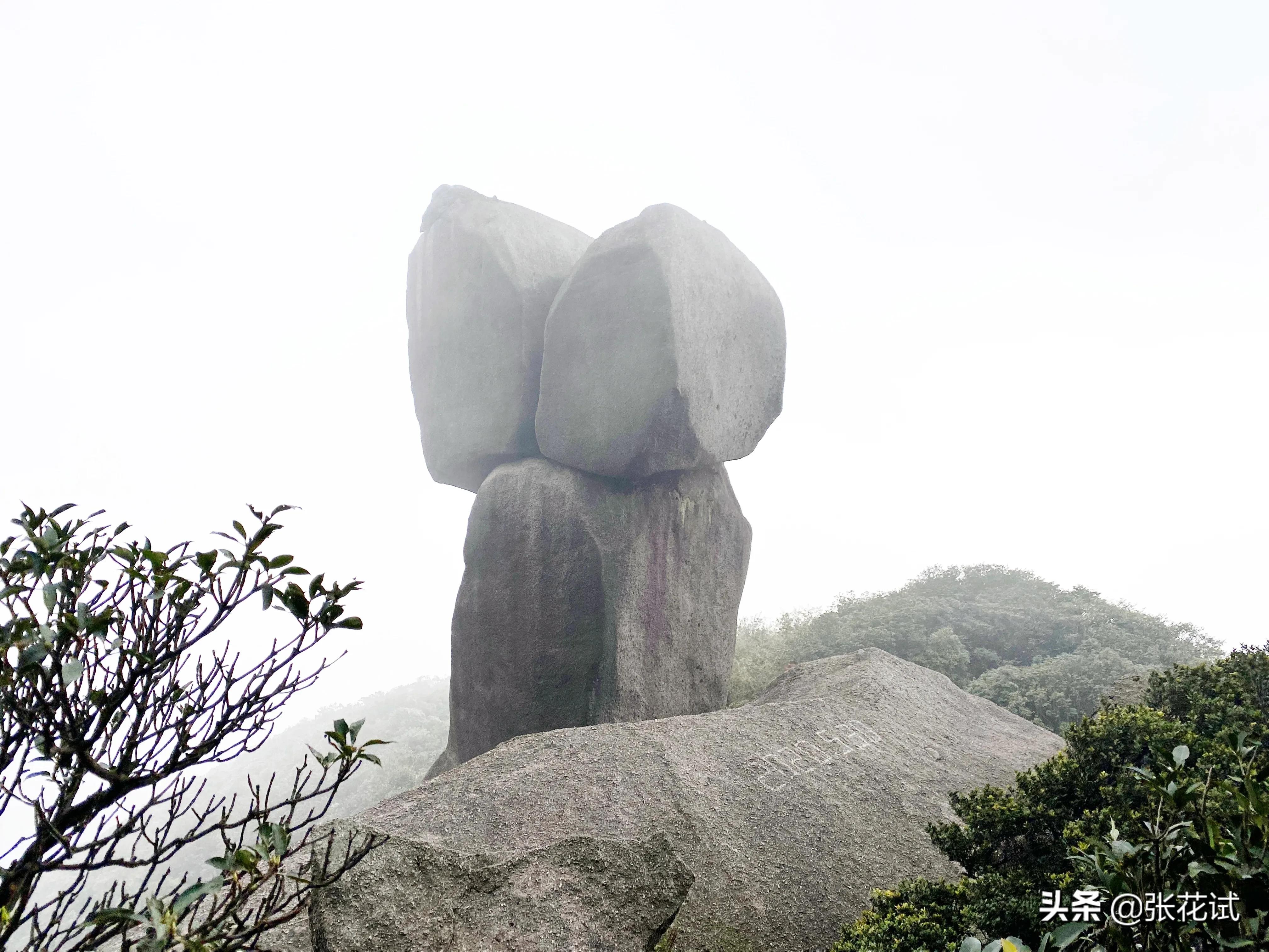 冷瓮顶航拍,冷瓮顶过山峰