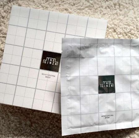 盘点十大男士面膜,贵妇级面膜哪个牌子好