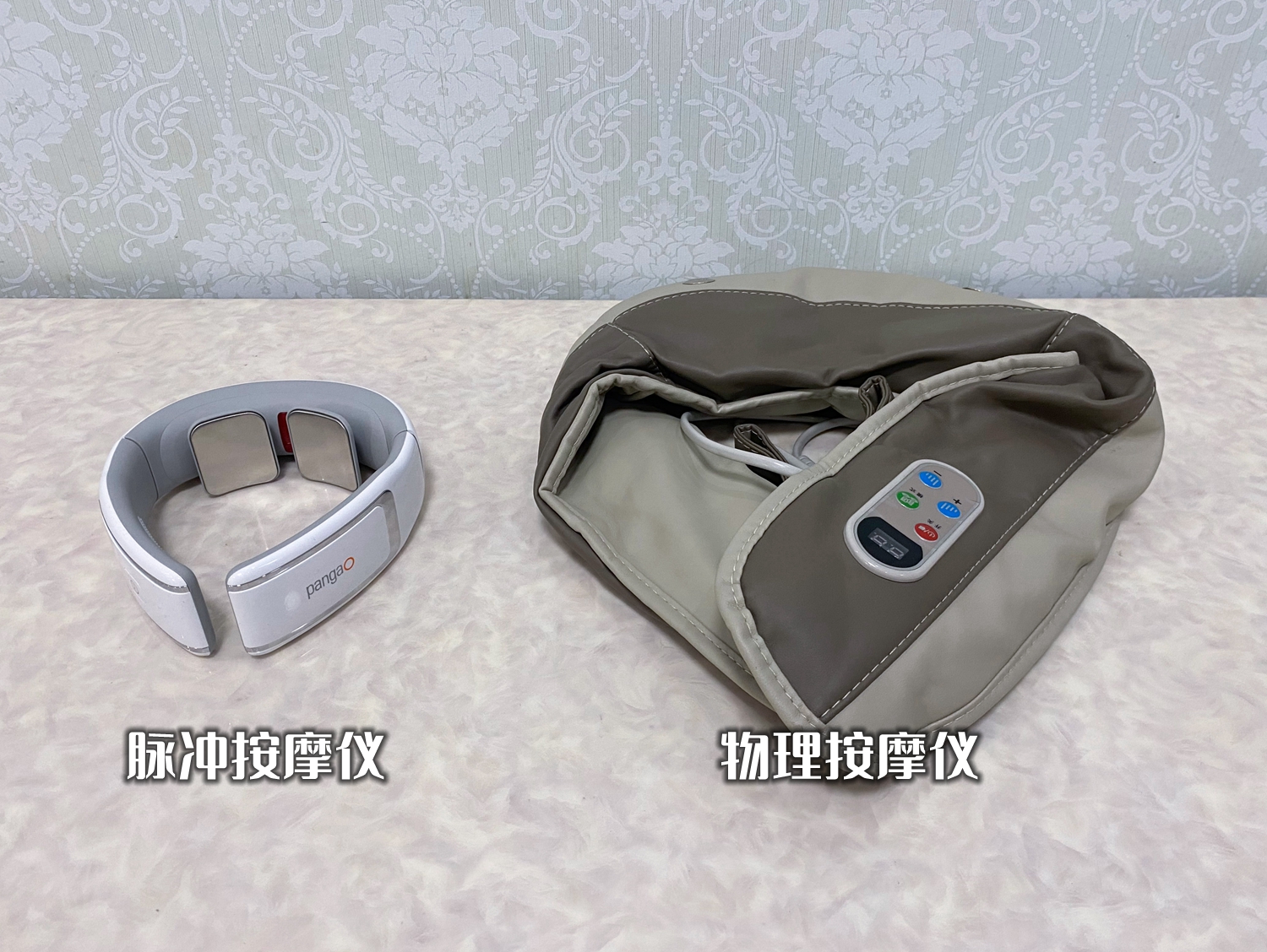 攀高颈椎按摩仪测评,skg智能颈椎按摩仪哪款最好用