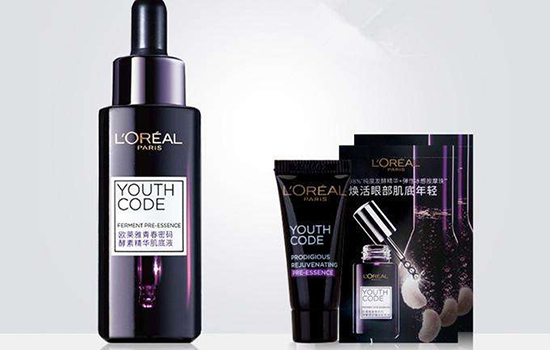 欧莱雅小黑瓶什么年龄适合,欧莱雅黑精华和欧莱雅小黑瓶区别