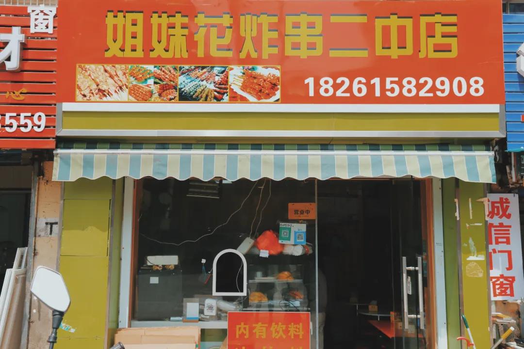 无锡lowa专卖店,江苏哪里有lowa实体店