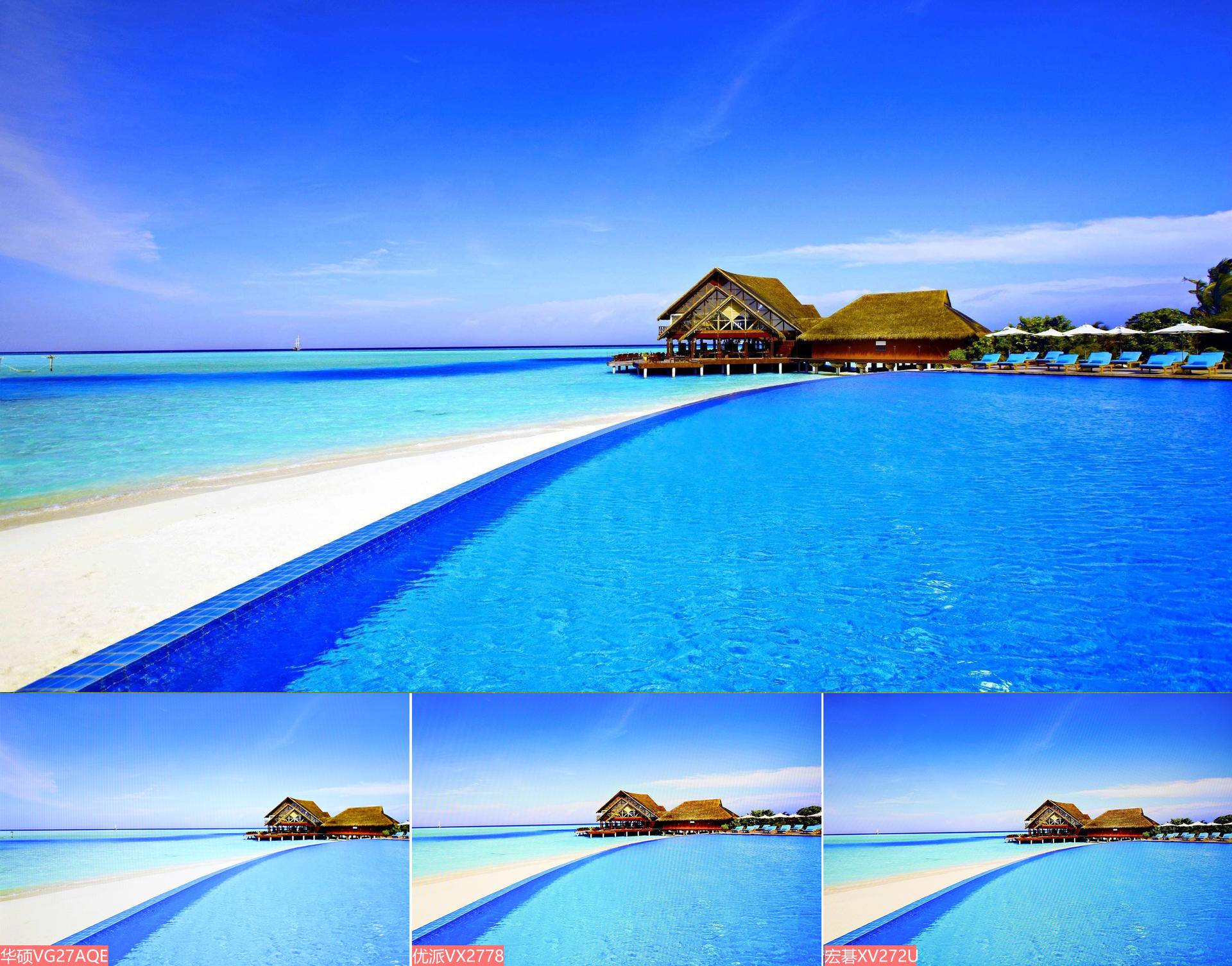 入门级小金刚显示器,电竞小金刚显示器