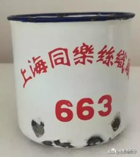 上海第一缝纫机厂机构沿革,上海第一棉纺针织厂