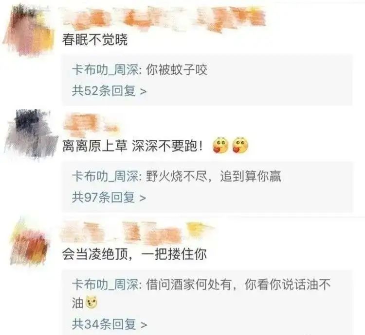 唱功逆天的男声,最被人低估的男歌手
