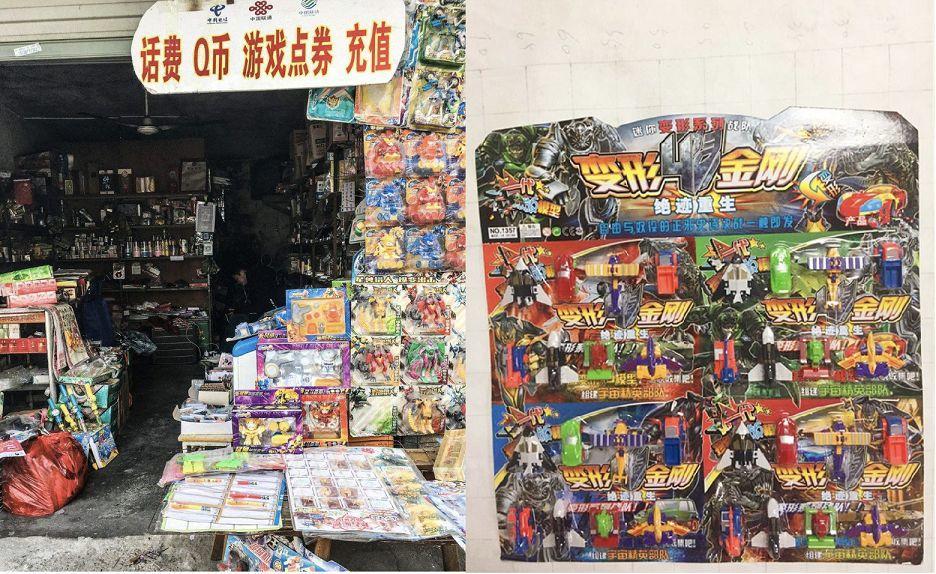 它一上映，朋友圈男朋友消失一半