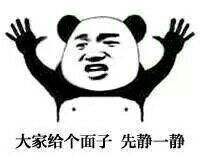 无锡工厂哪家最多,无锡哪家厂比较好