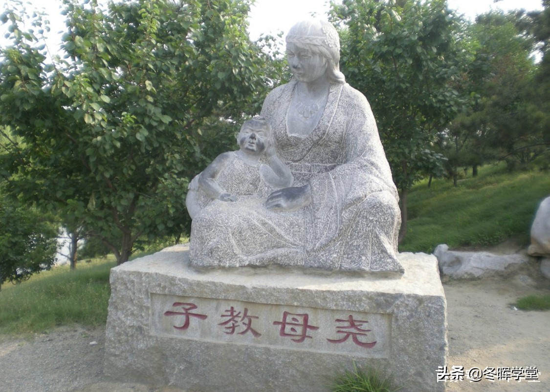 论语史鉴：儒墨同宗——尧帝