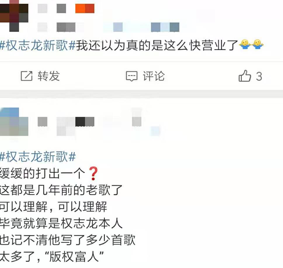 权志龙退伍后聚会,权志龙服役回来的生活状况