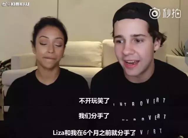 最甜分手看哭3千万人，转头与75岁基友妈妈结婚，“我是你爹”