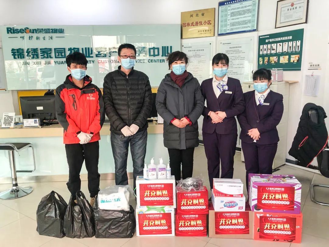 廊坊爱心公益捐款人数,捐款捐物正能量