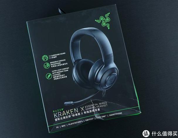 攀登者耳机推荐,攀登者游戏耳机