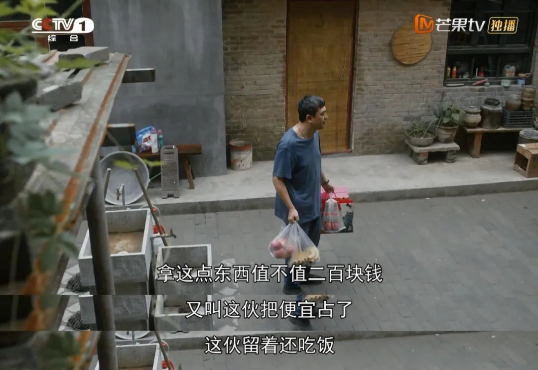 很土却好看的剧,那些年看的土味剧