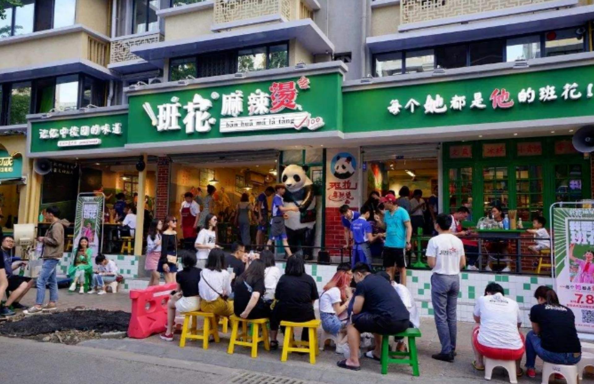 成都的夜市小吃街在哪里,成都地道小吃街应该去哪里