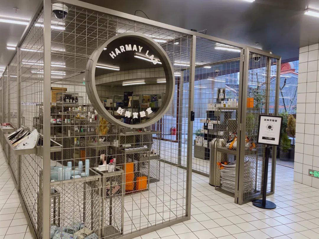 上海探店化妆品小样,话梅上海店化妆品小样