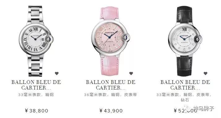 卡地亚蓝气球女表w4bb0021好吗,卡地亚女表蓝气球高防