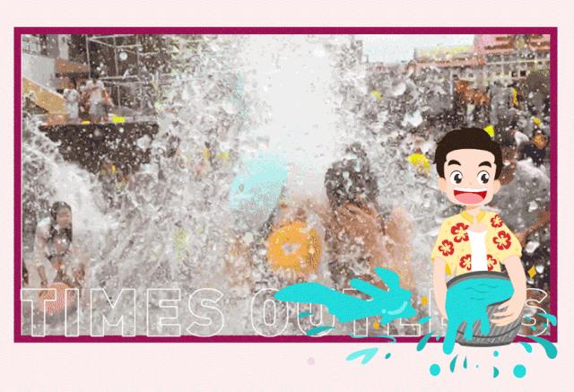 360°冰爽刺激!水浪核*器武**乘风“泼”浪空降九龙仓时代奥莱