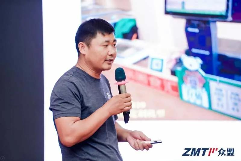 乘风破浪,携手同行2020全国商业IT服务转型巡回会再创新高