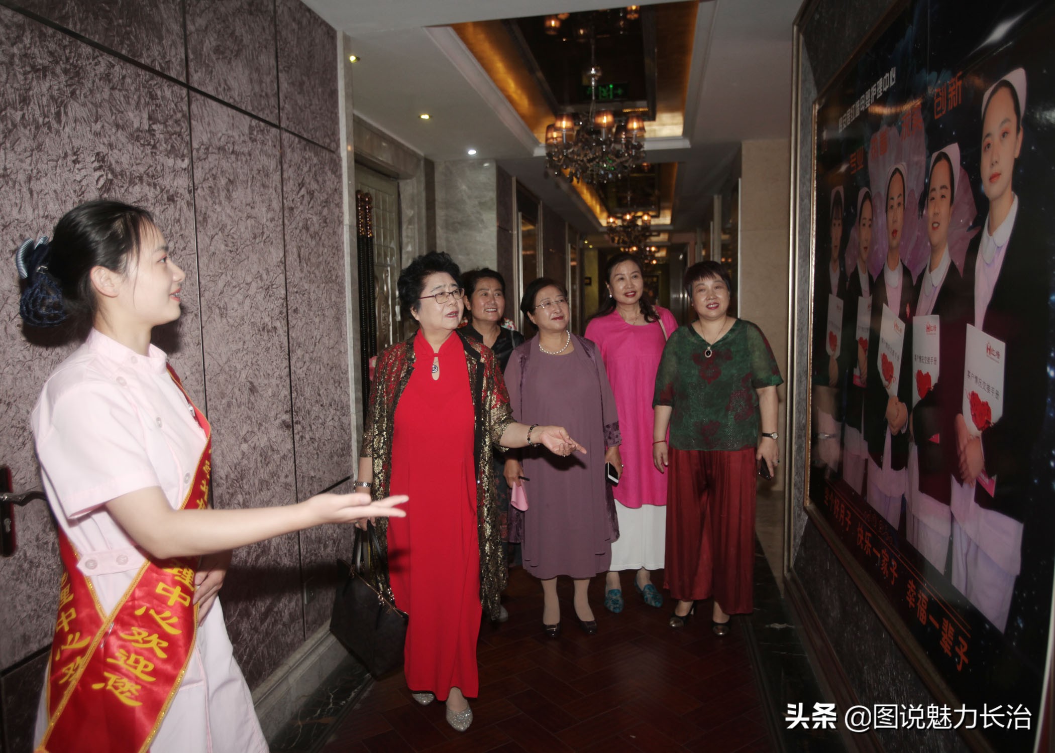 长治易安居红墙母婴会所,长治易安居月子中心