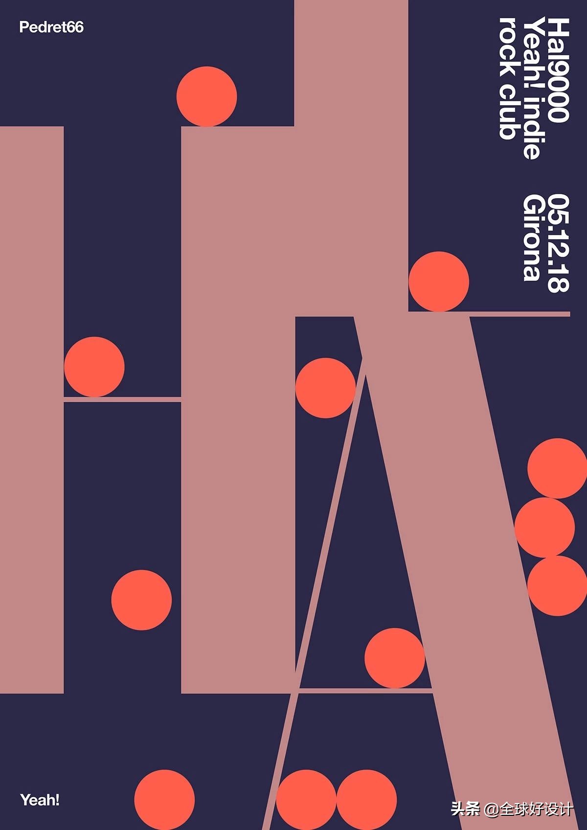 做设计没有设计感,做设计没灵感素材