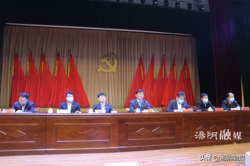 汤阴公示县直单位,汤阴功臣榜