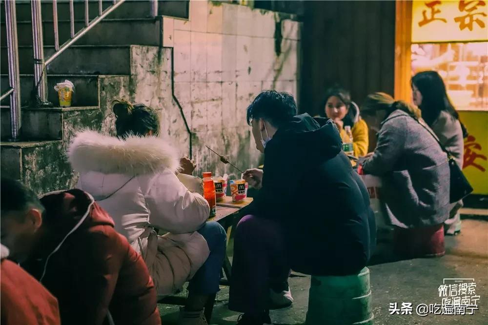 没有烧烤的南宁，是不完整的