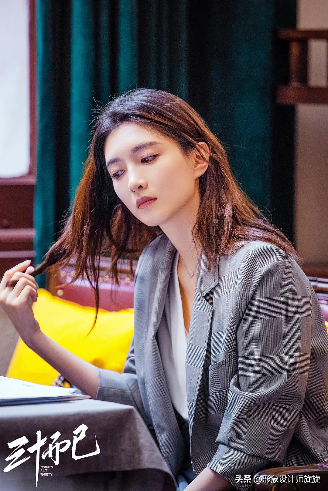 工作后该穿得成熟点吗,高级感气场十足的轻熟风