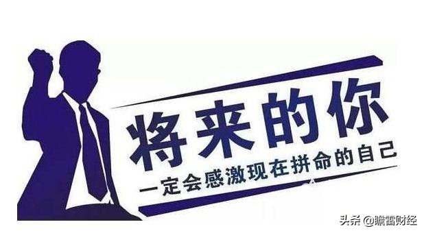 小本创业盈利赚钱的七大妙招,一年赚多少钱的小本创业