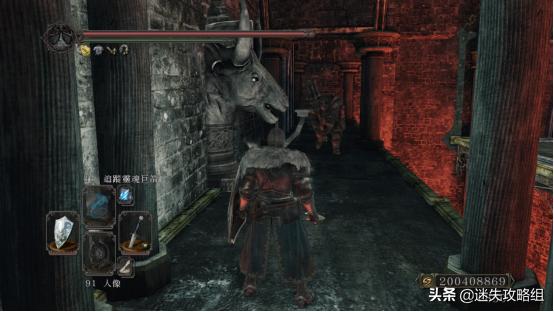 黑暗之魂2原罪学者流派推荐,黑暗之魂2原罪学者黯淡变质