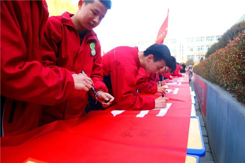 武中100天高考誓师大会,武山一中高考