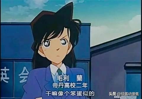 柯南云霄飞车杀人事件真人版,名侦探柯南云霄飞车杀人案件