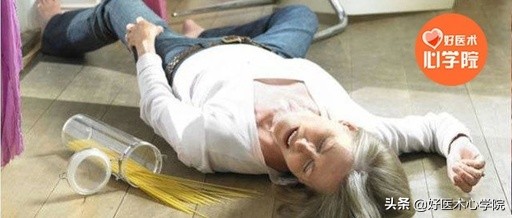 低血压不治疗会引起高血压,都说高血压可怕其实低血压更危险