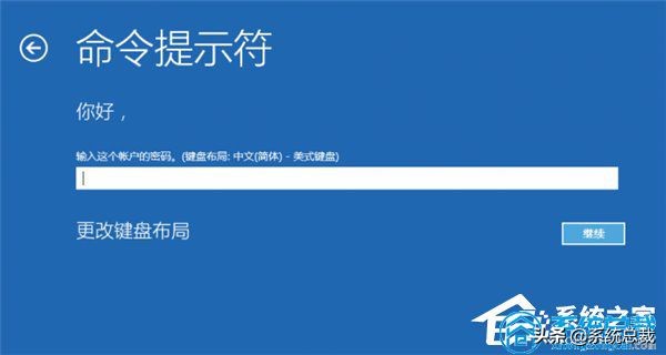 win10系统更新失败1909,win10系统更新被禁用怎么解开
