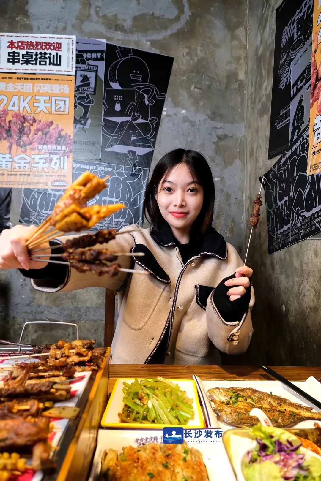 长沙国庆节游玩攻略,适合老年人游玩长沙攻略